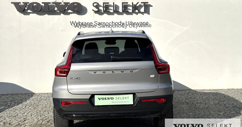 Volvo XC 40 cena 249900 przebieg: 6860, rok produkcji 2023 z Warszawa małe 631